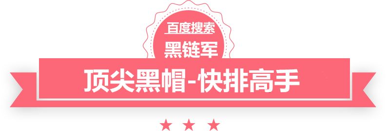 2024年澳门精准免费大全后宫小说网